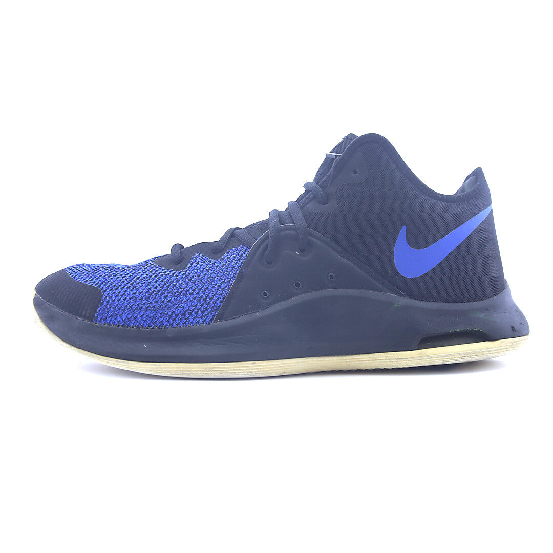 NIKE AIR VERSITILE 3