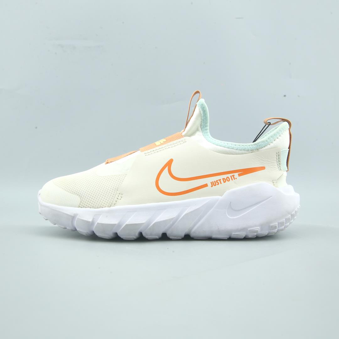 NIKE FLEX RUNNER 2