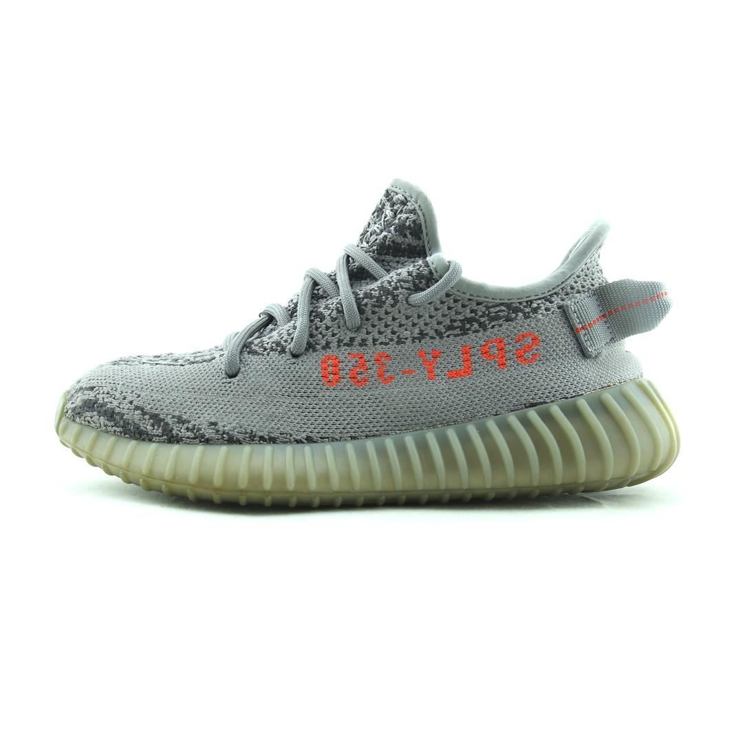 ADIDAS YEEZY BOOST 350 V2