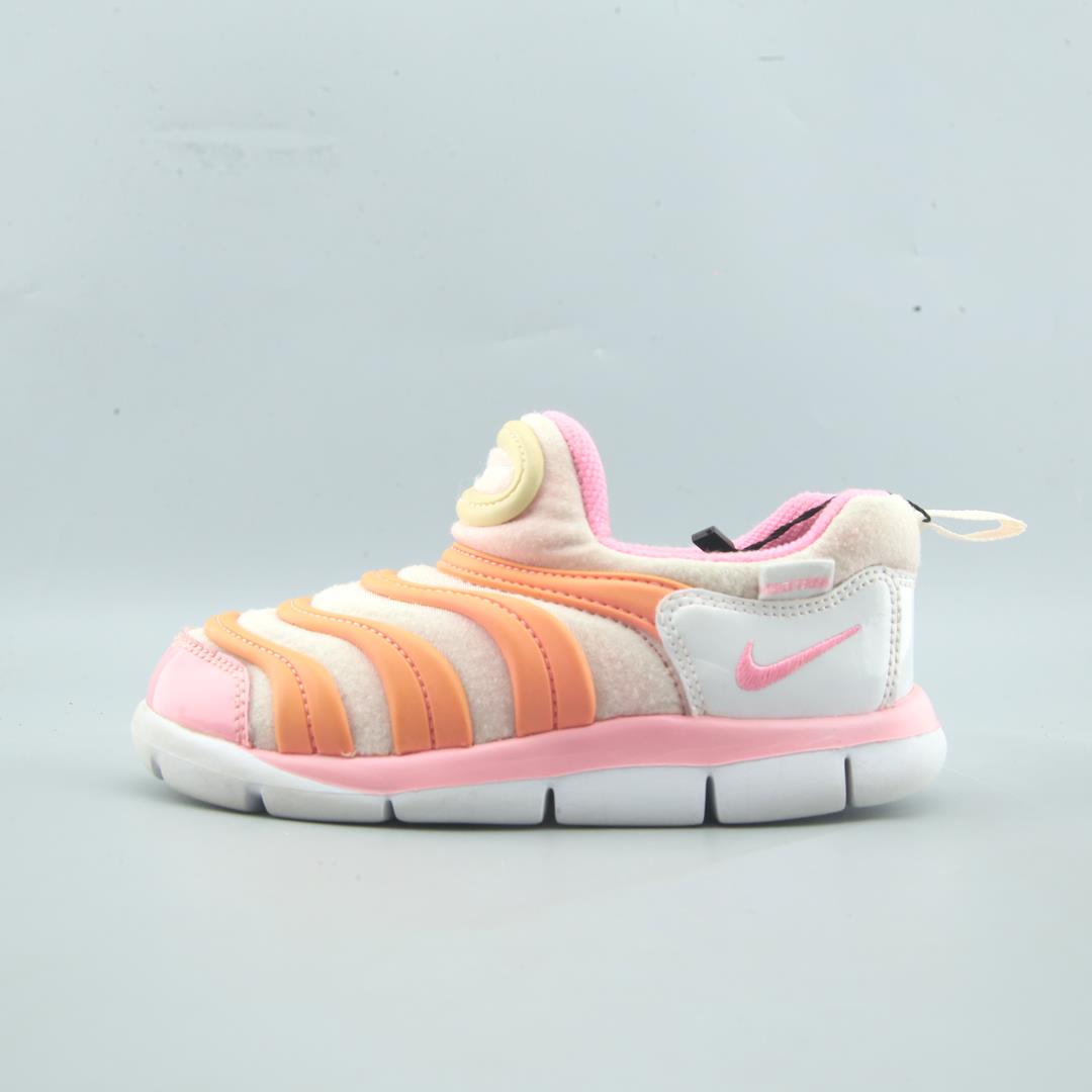 NIKE DYNAMO FREE