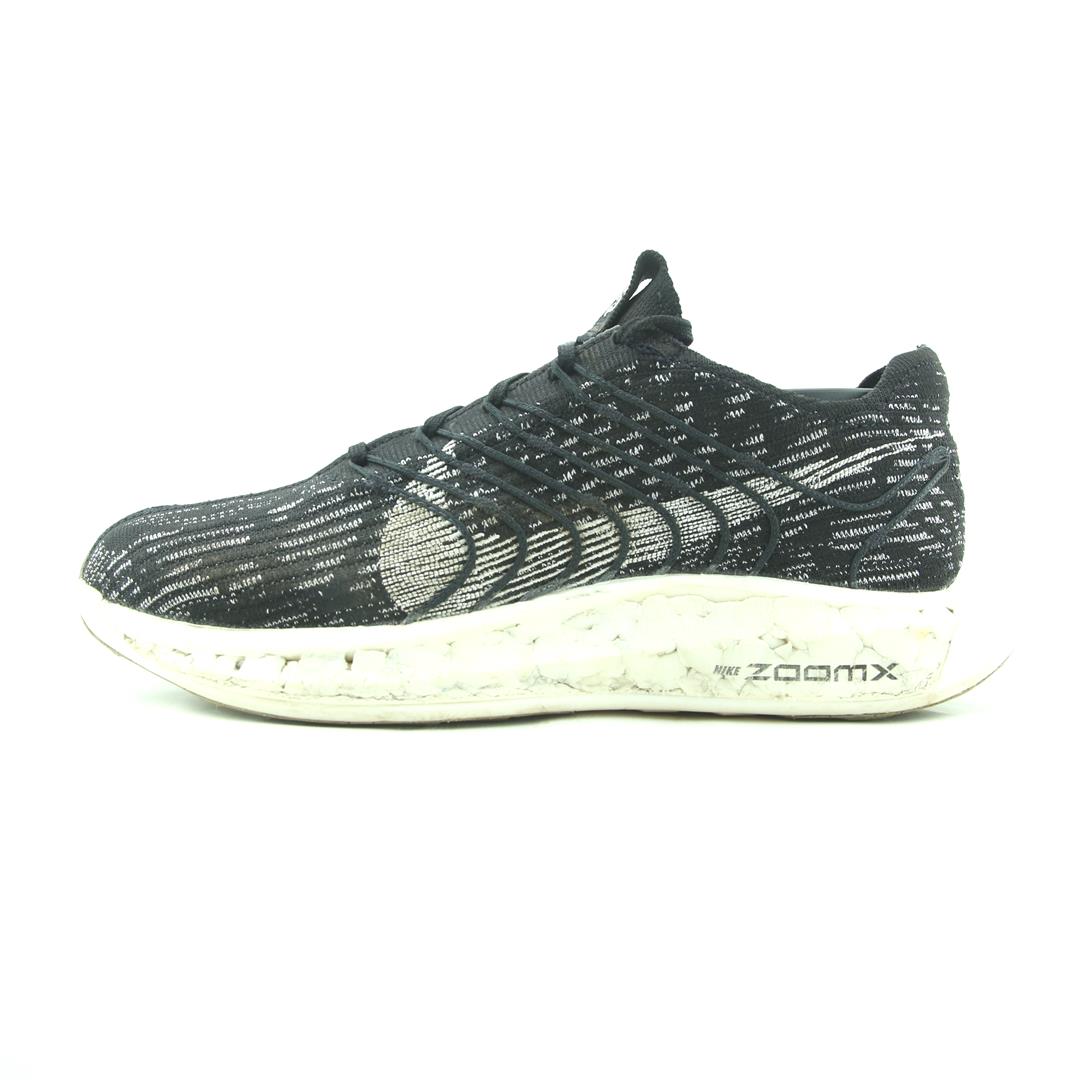 NIKE PEGASUS TURBO NEXT NATURE