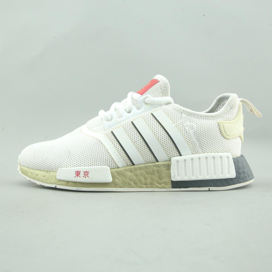 ADIDAS NMD R1