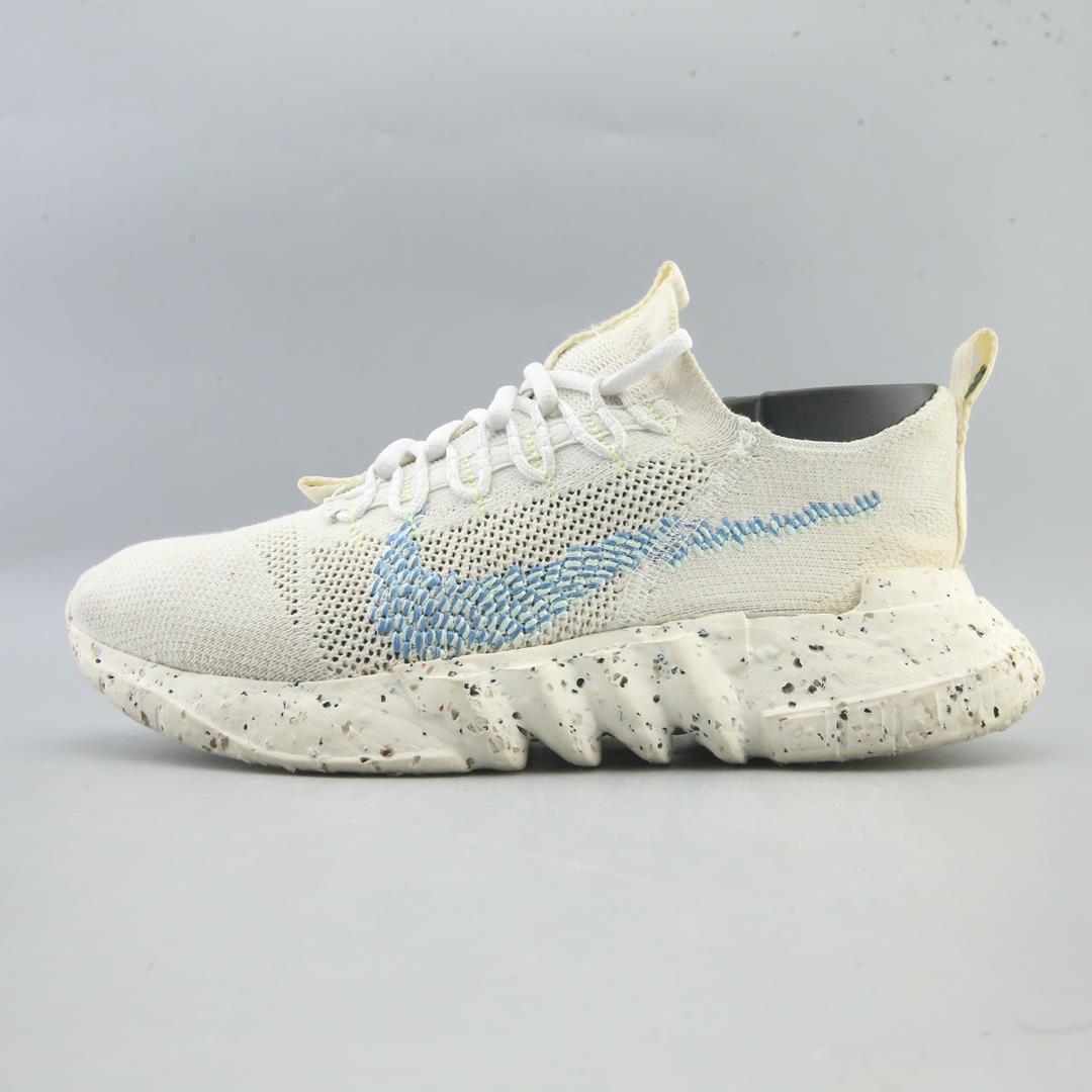 NIKE SPACE HIPPIE 01