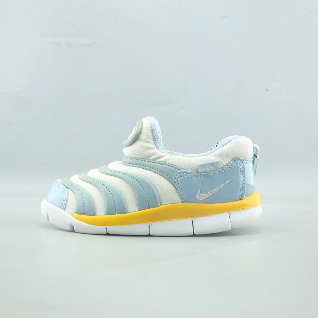 NIKE DYNAMO FREE '