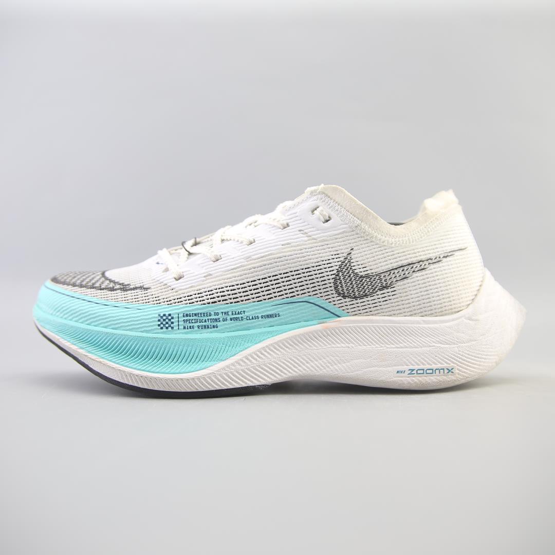 vaporfly 2 aqua