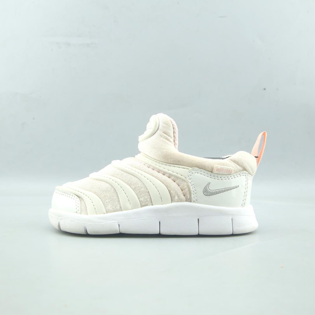 NIKE DYNAMO FREE