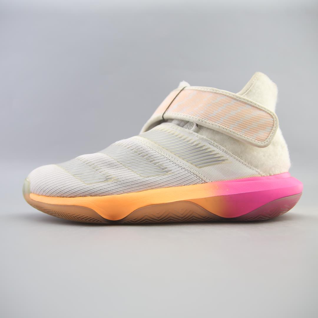 ADIDAS HARDEN B/E 3
