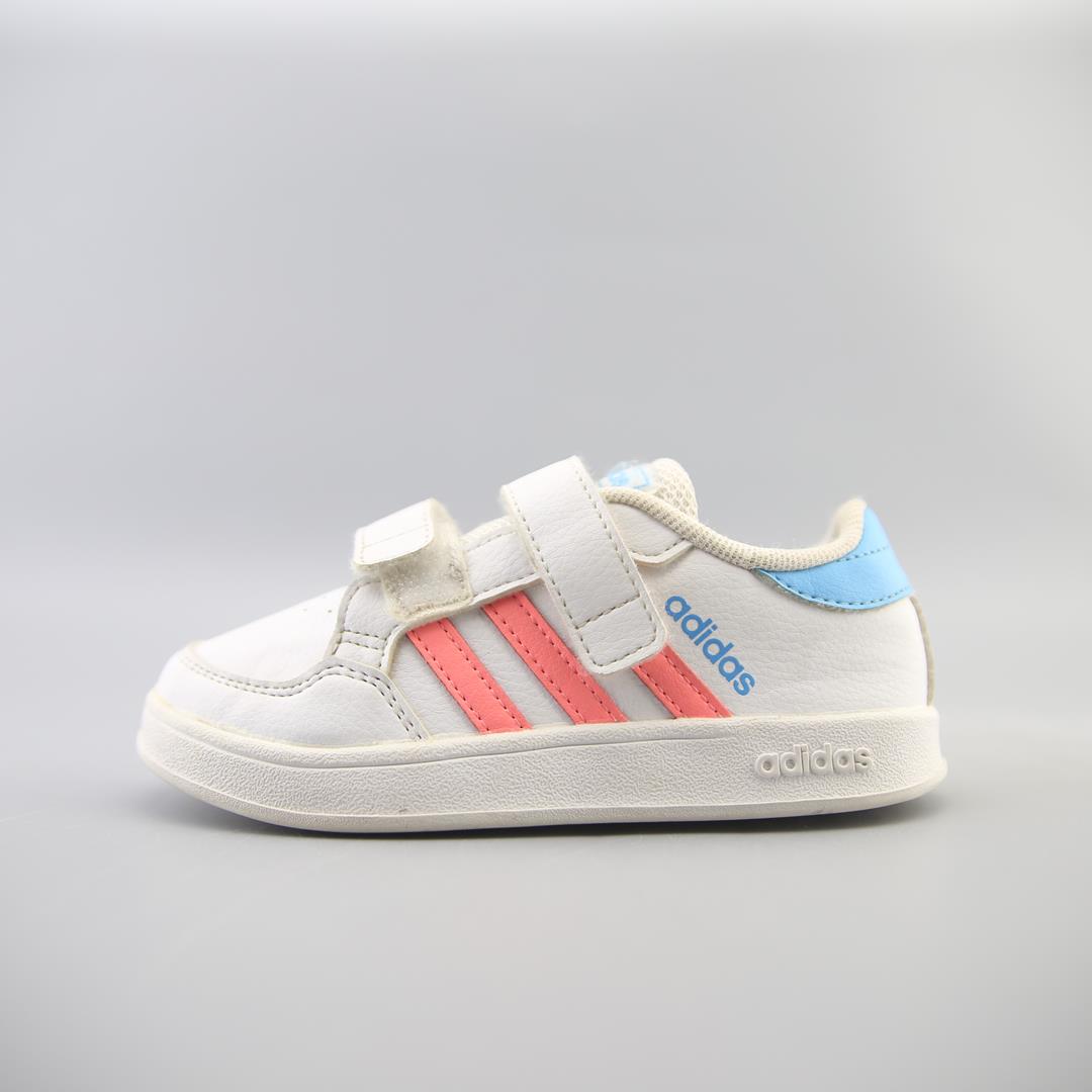 ADIDAS BREAKNET CF
