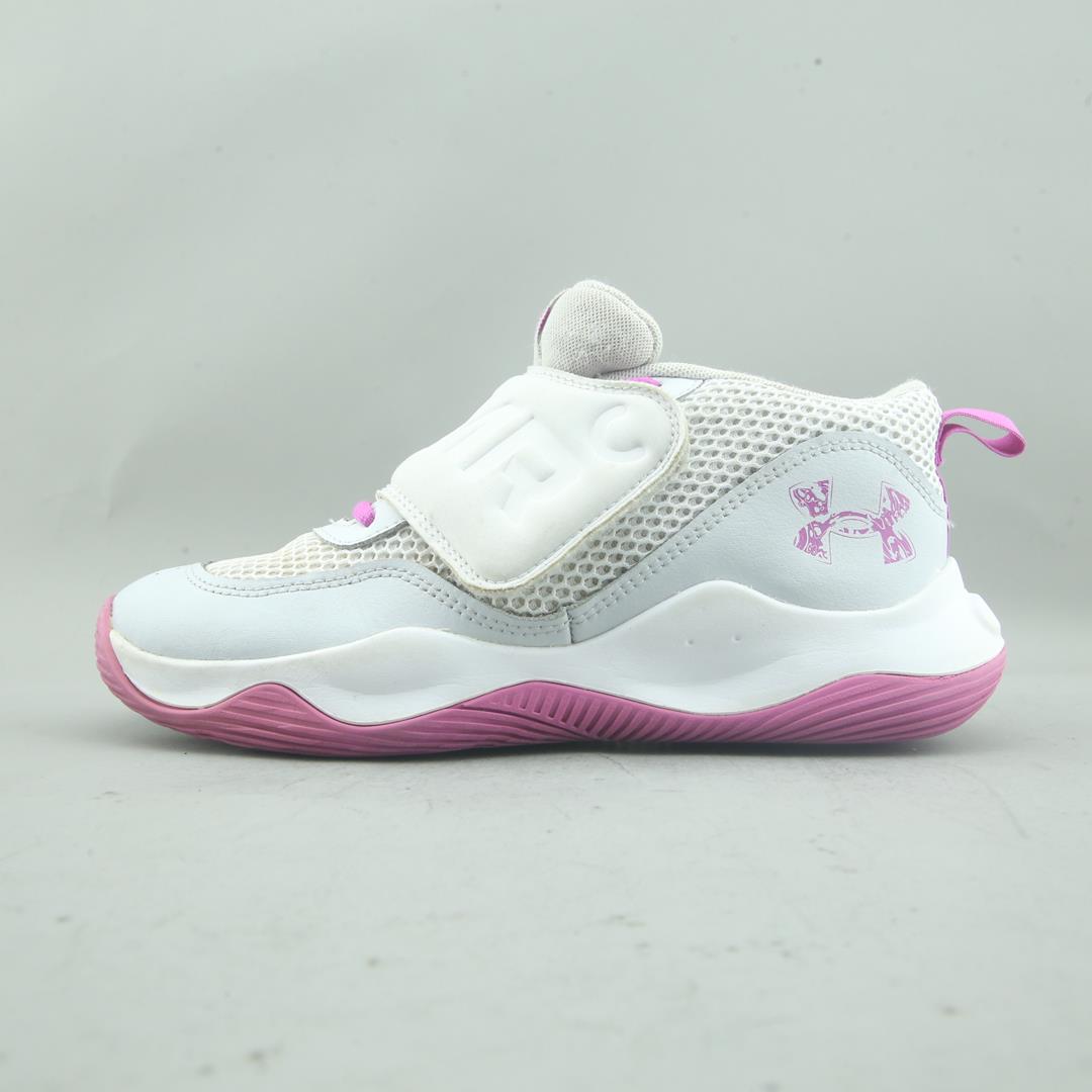 UNDER ARMOUR ZONE BB2