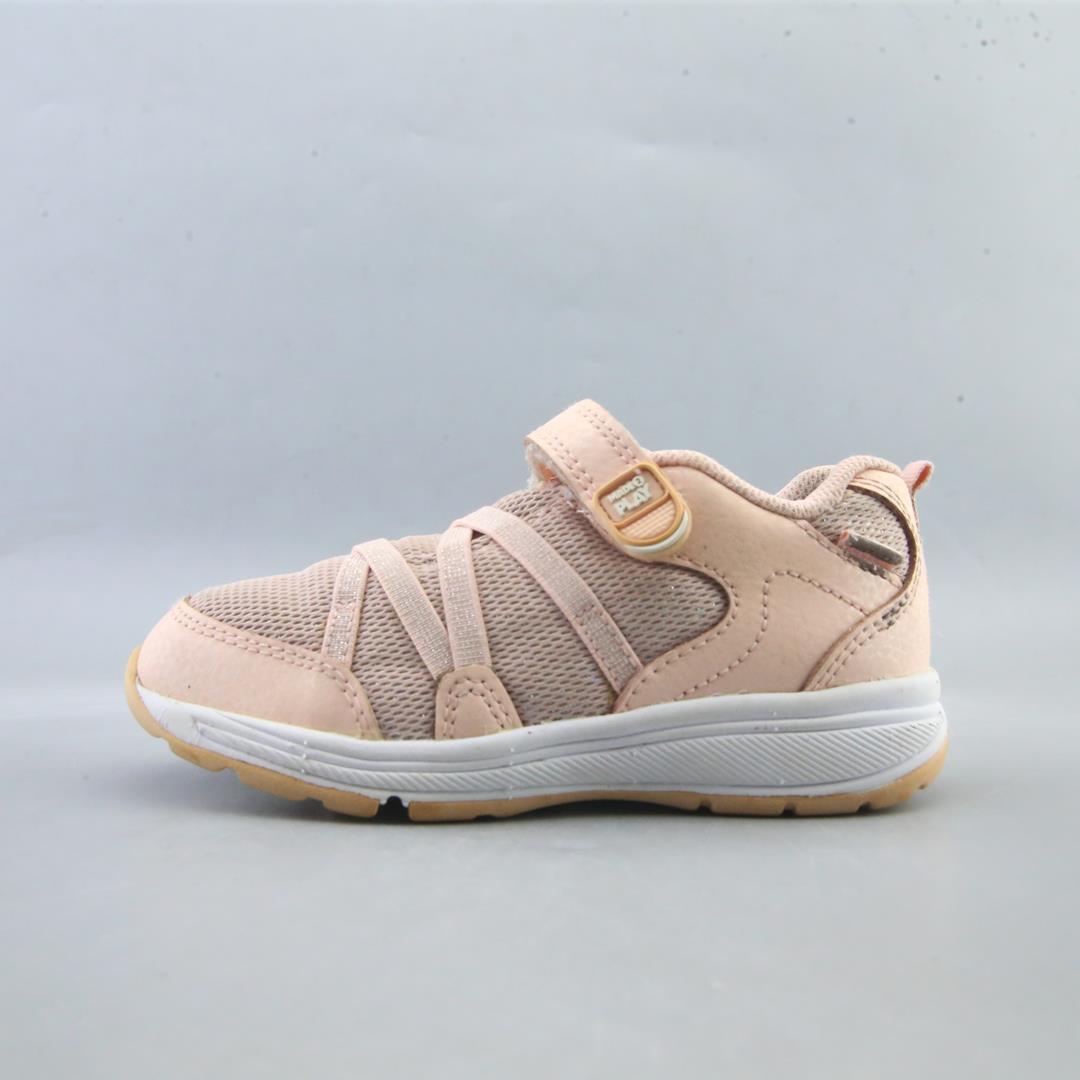 STRIDE RITE EMMY