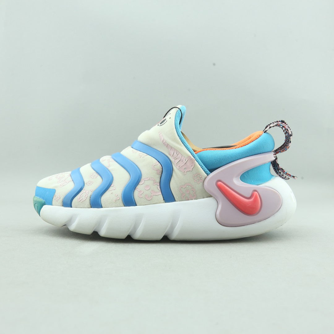 NIKE DYNAMO GO SE