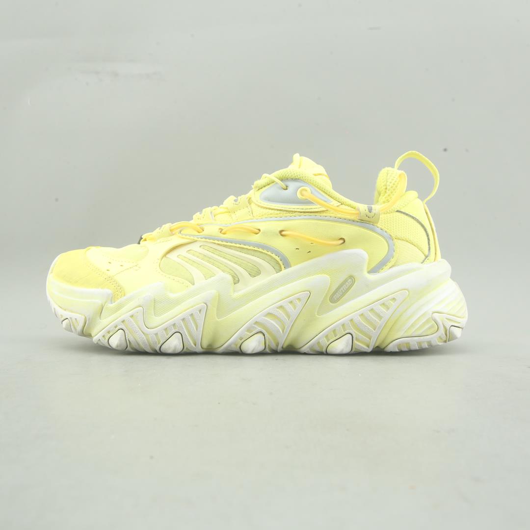 LI-NING PAVTRAL