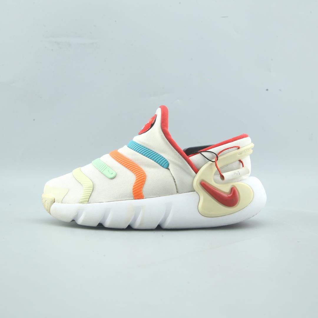 NIKE DYNAMO 2 EASYON