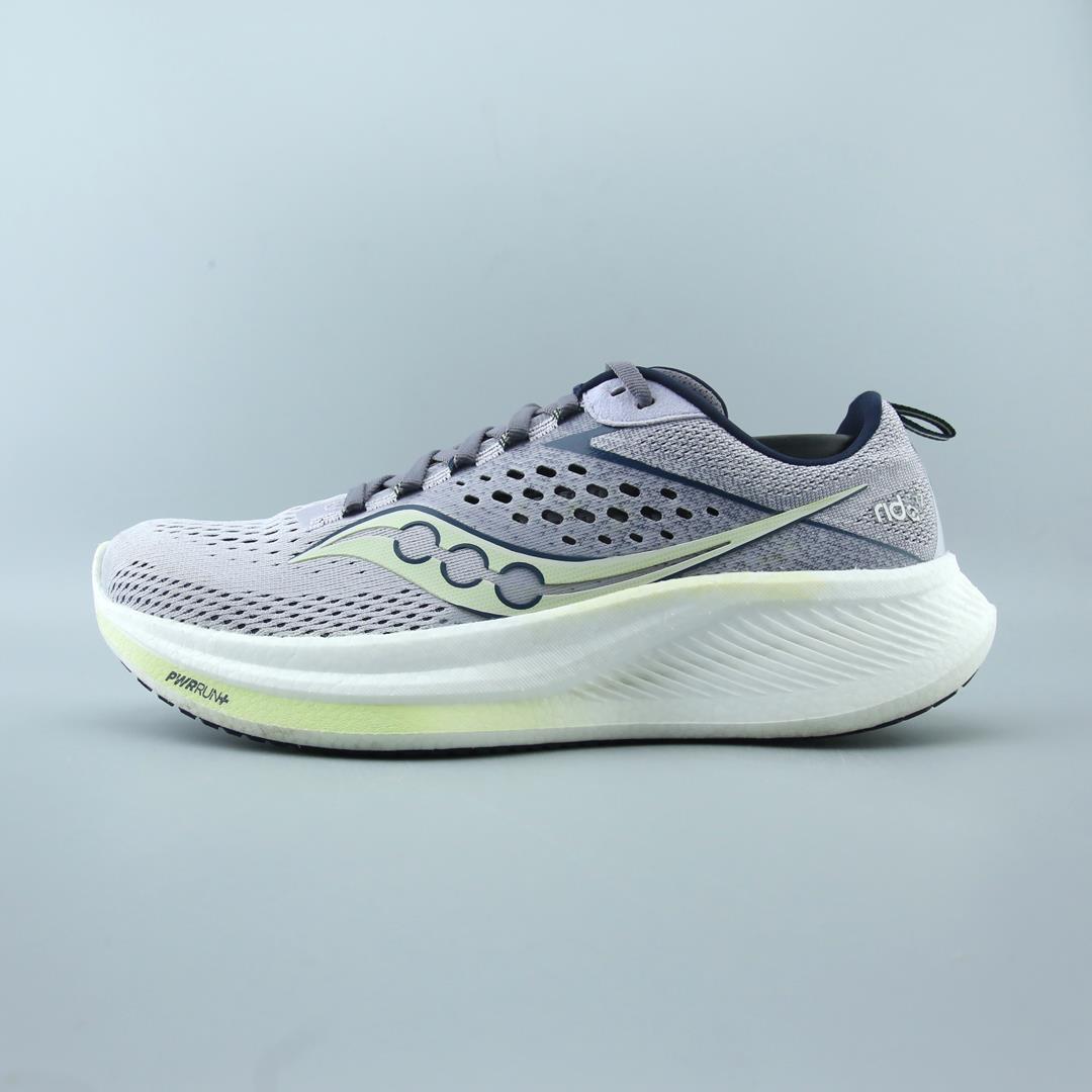 SAUCONY GUIDE 17