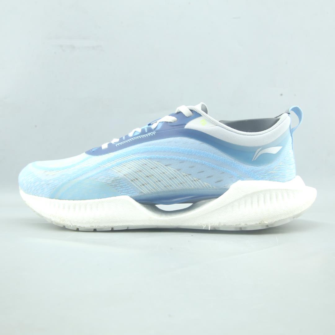 LI-NING SUPER LIGHT 19 XIX