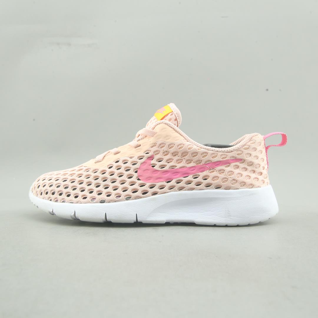 how to order nike shoes online