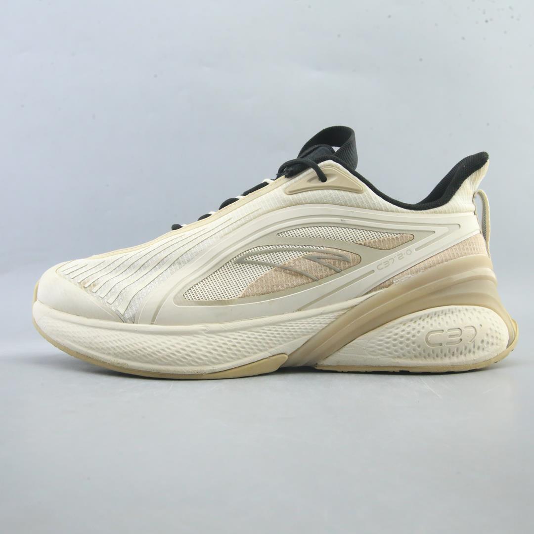 ANTA C37 2.0
