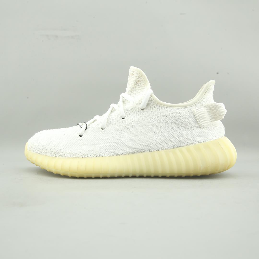 ADIDAS YEEZY BOOST 350 V2
