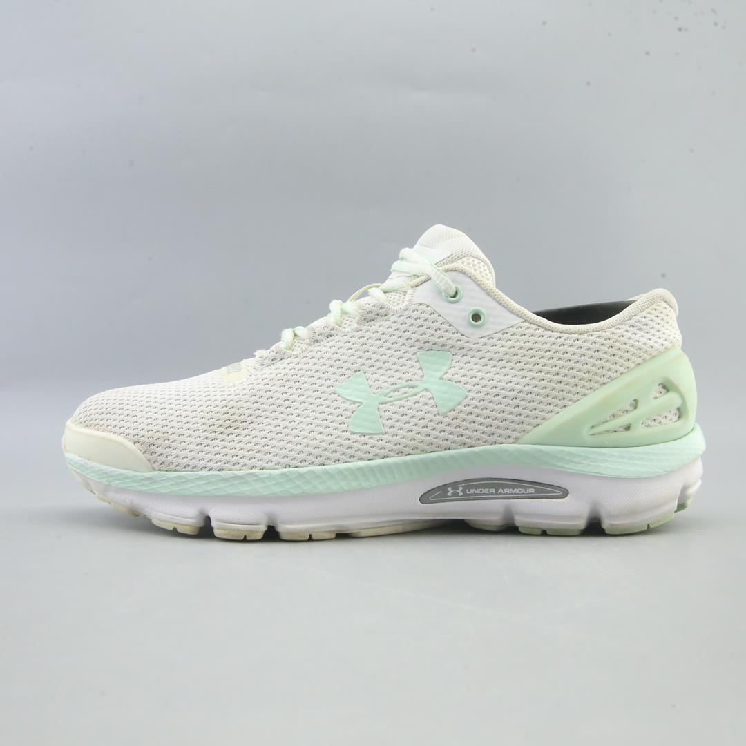 UNDER ARMOUR CHARGED GEMINI 2020