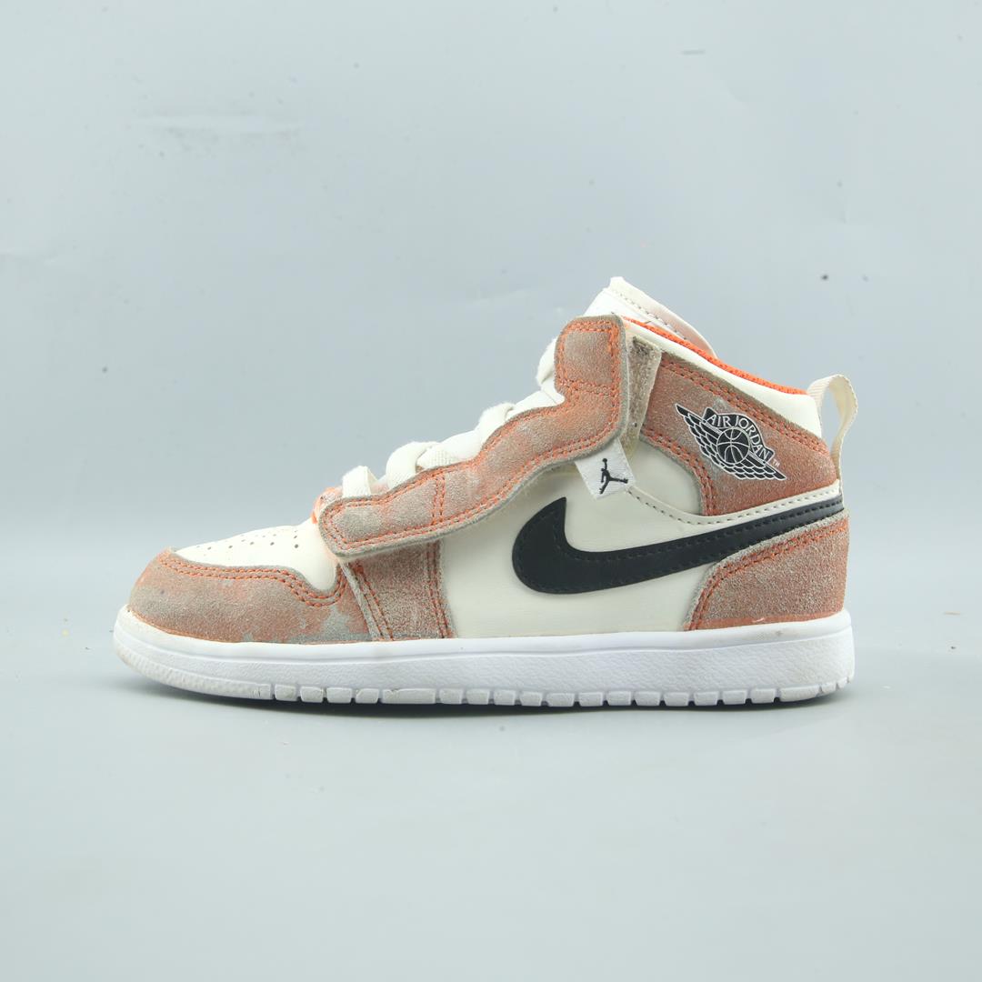 NIKE AIR JORDAN 1 MID ALT SE