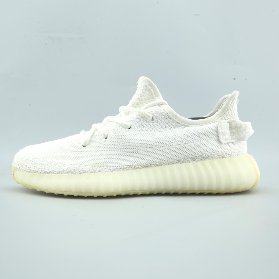 ADIDAS YEEZY BOOST 350 V2