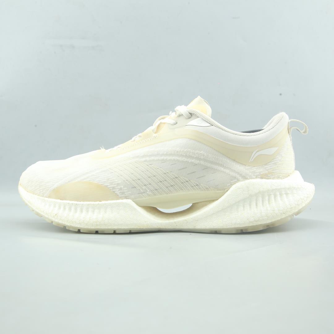LI-NING SUPER LIGHT XIX