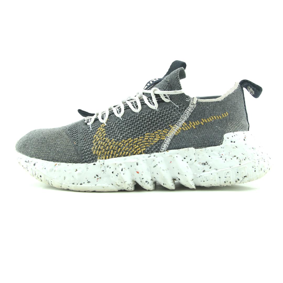 NIKE SPACE HIPPIE 01