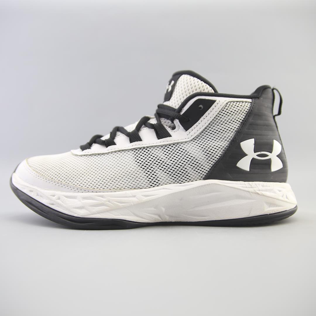 UNDER ARMOUR GRADE SCHOOL 2018