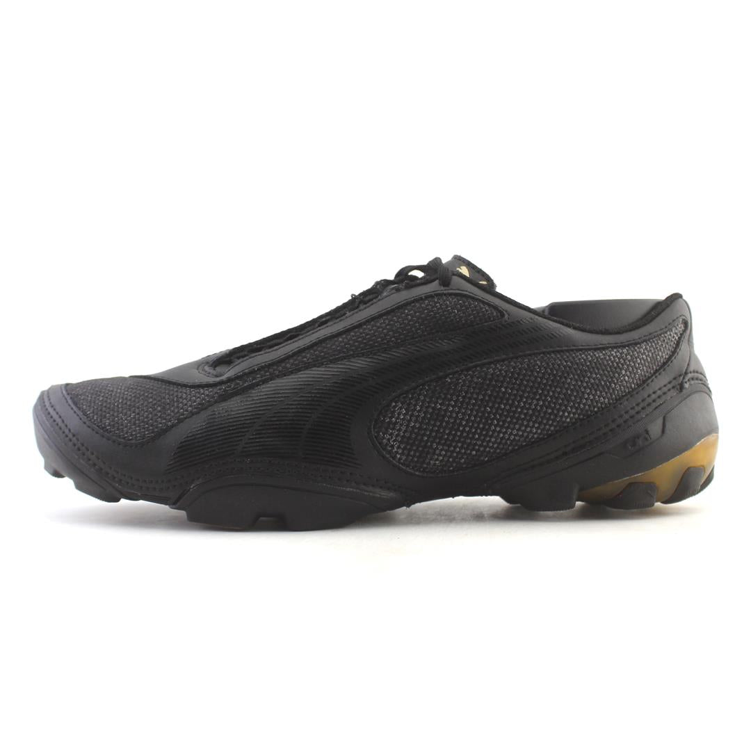 PUMA V1.08