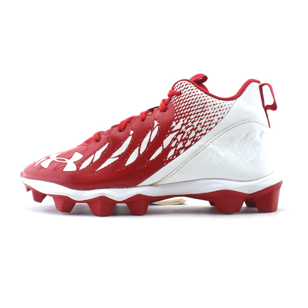 UNDER ARMOUR SPOTLIGHT RM JR YOUTH