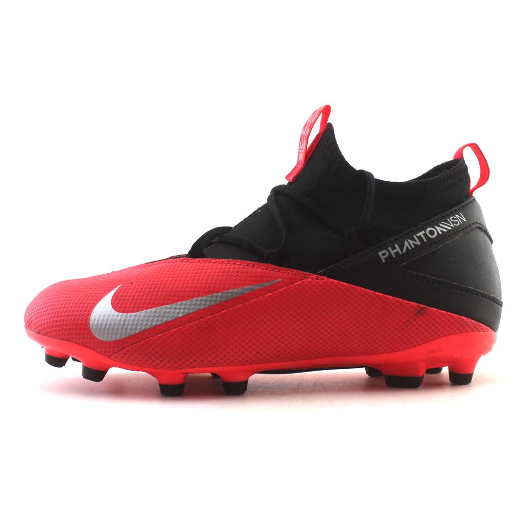 buy nike phantom vsn