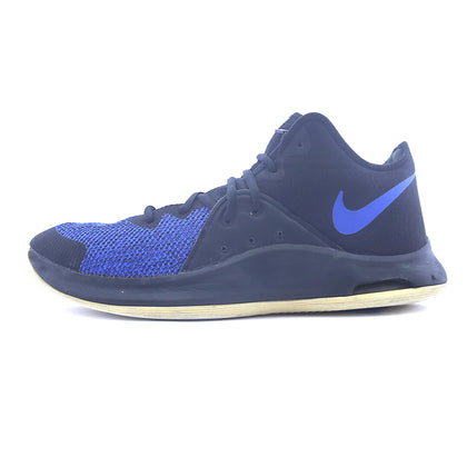 NIKE AIR VERSITILE 3