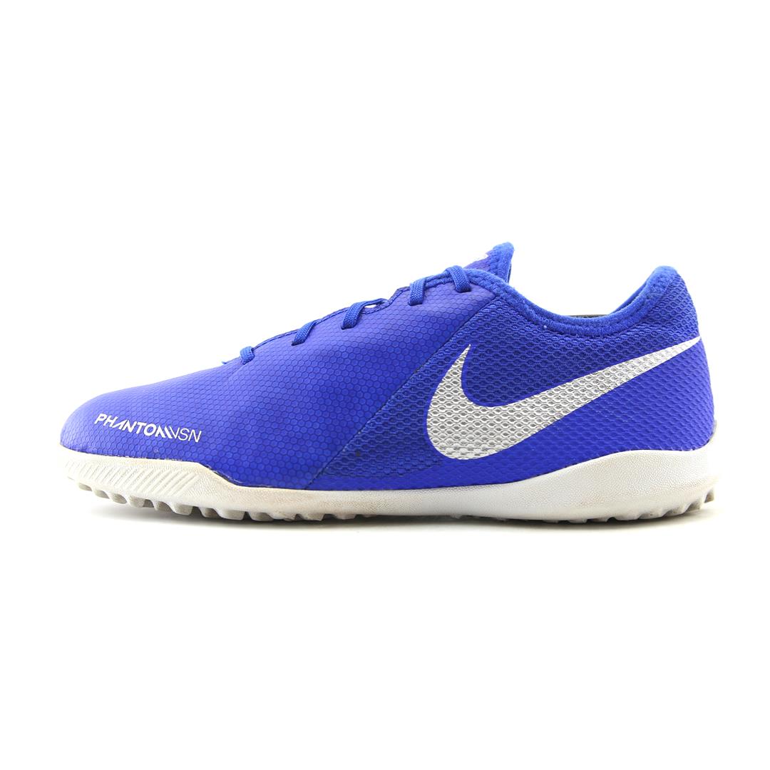 NIKE JR PHANTOM VSN ACADEMY TF