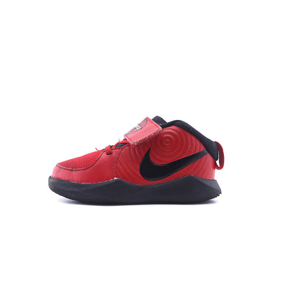 NIKE TEAM HUSTLE D9