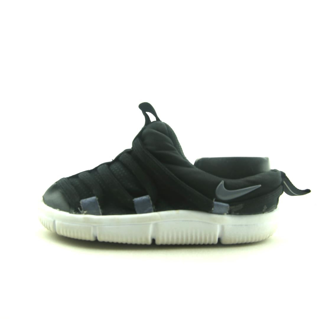 NIKE NOVICE
