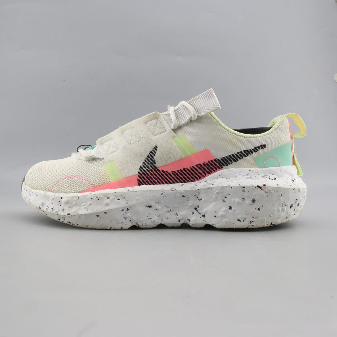NIKE CRATER IMPACT