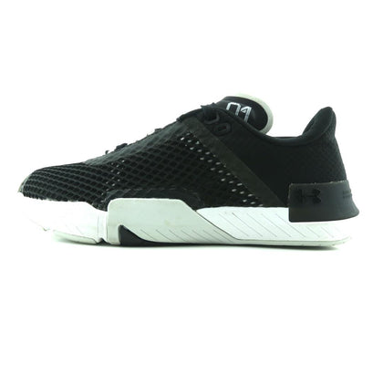 UNDER ARMOUR TRIBASE REIGN 4