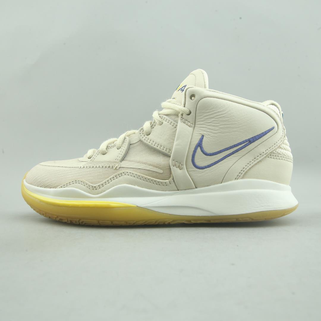 NIKE KYRIE INFINITY