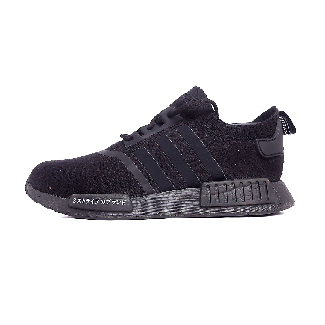 ADIDAS NMD R1