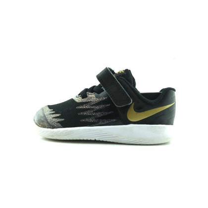 NIKE STAR RUNNER