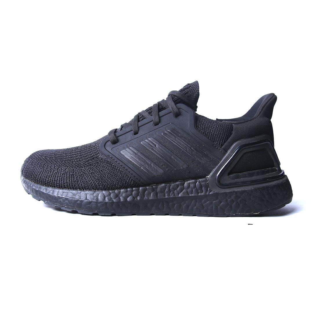 ADIDAS ULTRA BOOST 20
