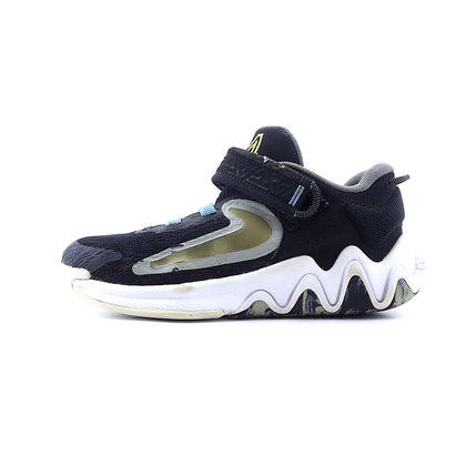 NIKE GIANNIS IMMORTALITY 2