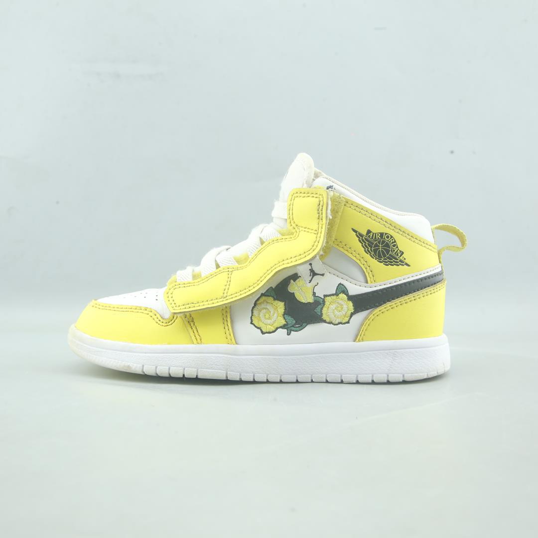 NIKE JORDAN 1 MID ALT