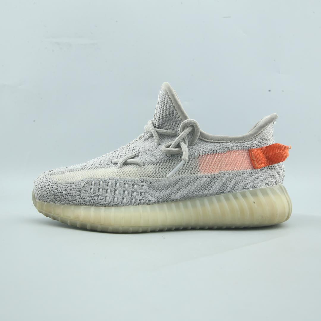ADIDAS YEEZY BOOST 350 V2