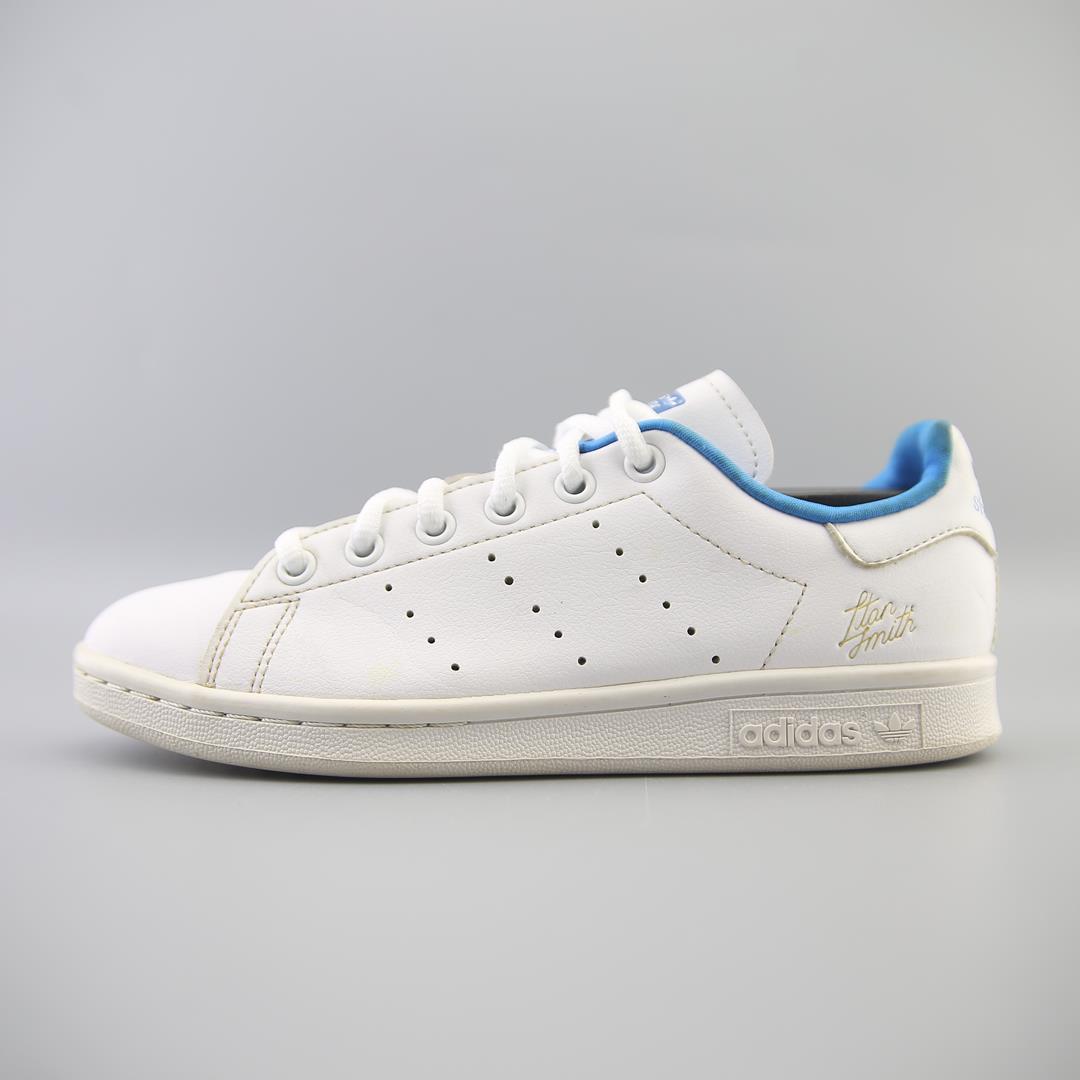 ADIDAS STAN SMITH