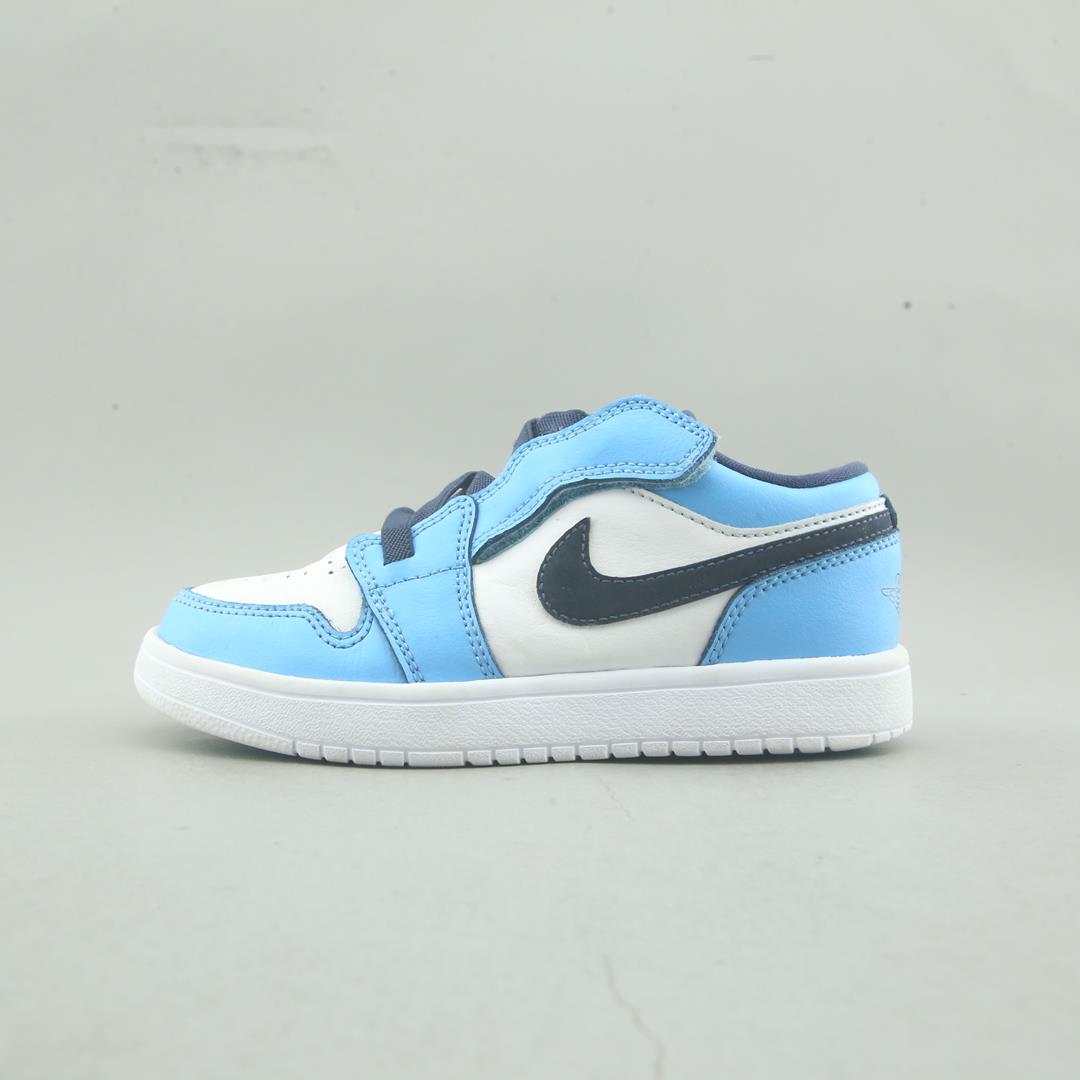 NIKE JORDAN 1 LOW ALT