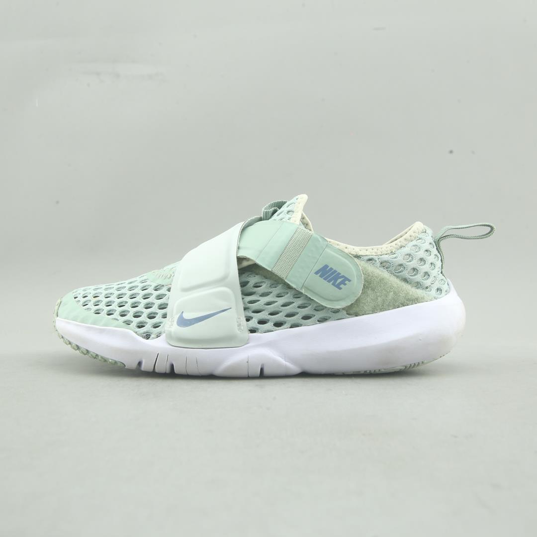 NIKE FLEX ADVANCE
