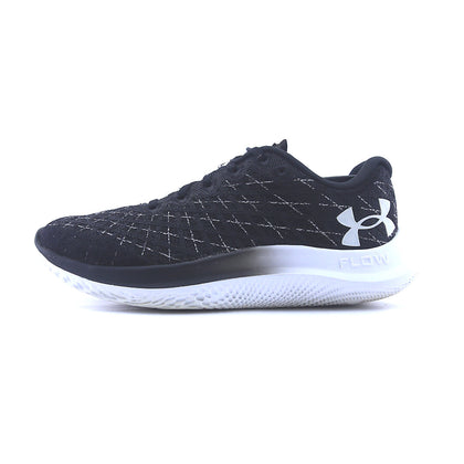 UNDER ARMOUR VELOCITI WIND 2