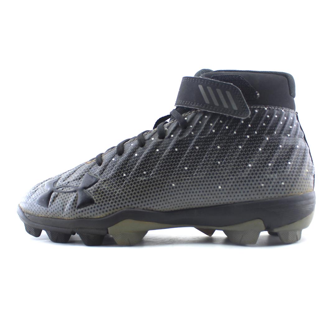 UNDER ARMOUR GRAY YOUTH