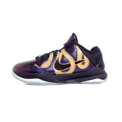 NIKE KOBE 5 PROTRO